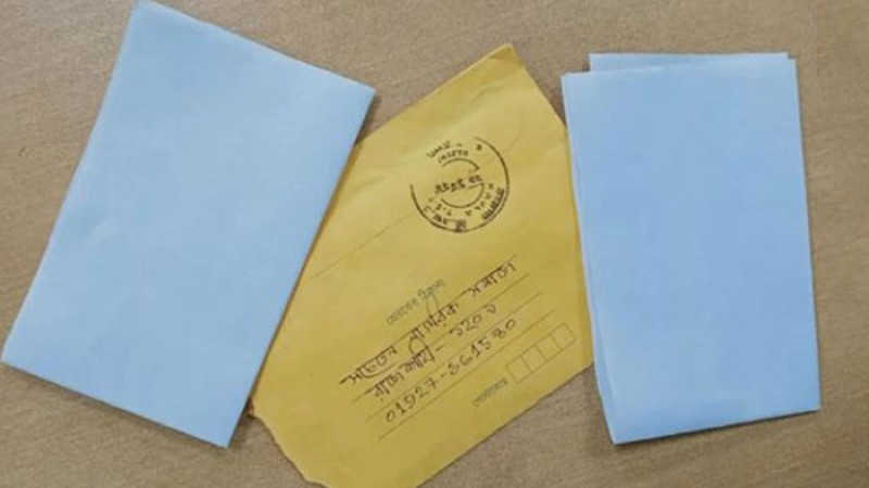 রুয়েটের ৯ শিক্ষক-কর্মকর্তাকে কাফনের কাপড় পাঠিয়ে হুমকি