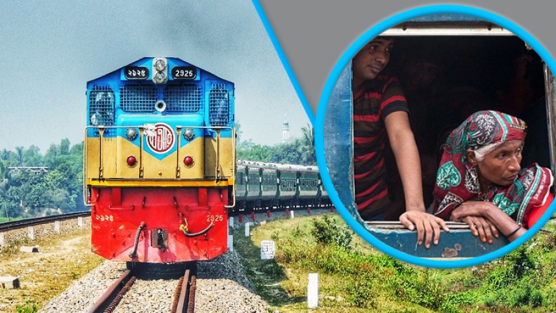 আজ থেকে শতভাগ আসনে যাত্রী নিয়ে চলবে ট্রেন