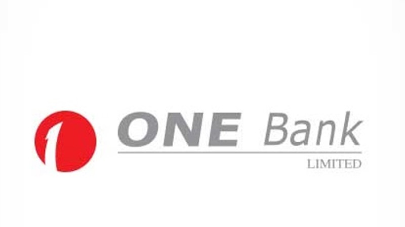 ওয়ান ব্যাংক নিয়োগ বিজ্ঞপ্তি