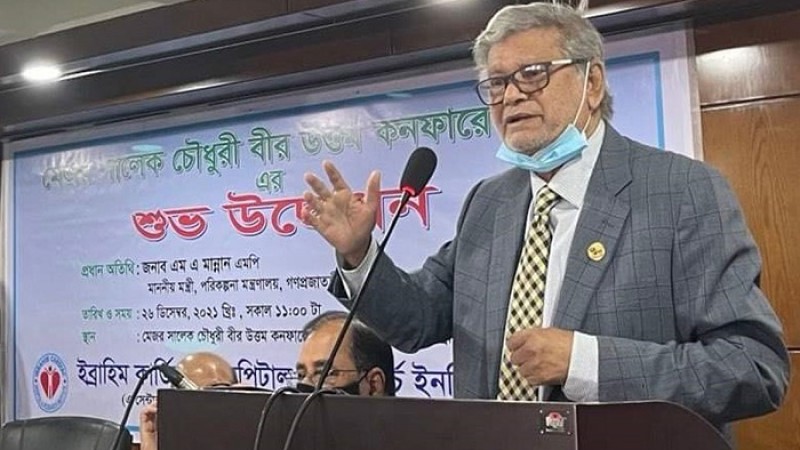 অপচয়-দুর্নীতি ছাপিয়ে উন্নয়নের সূর্যোদয় হয়েছে: পরিকল্পনামন্ত্রী