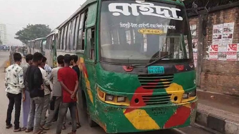 শিক্ষার্থীদের ‘হাফ ভাড়া’ নিতে রাজি রাইদা পরিবহন