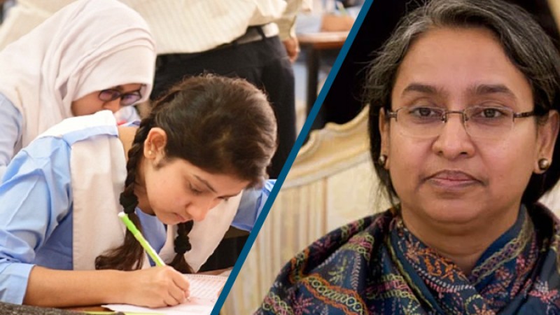 ‘২০২২ সালের এসএসসি পরীক্ষা মে-জুনের মধ্যে’