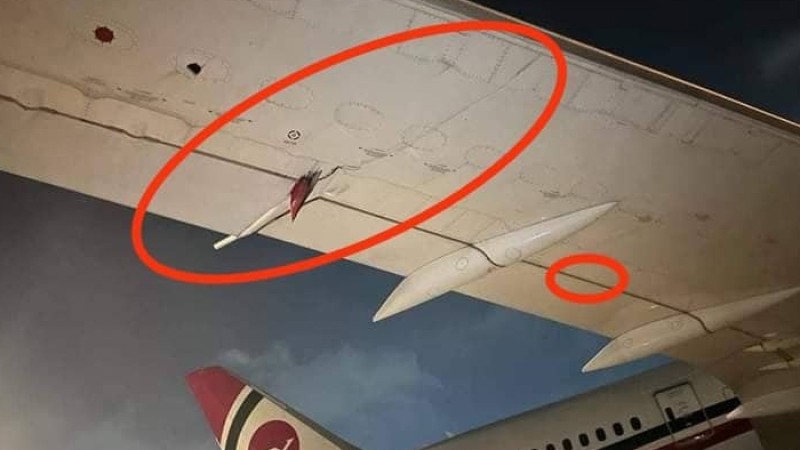 শাহজালালে দুই বিমানের সংঘর্ষের ঘটনায় তিন কর্মকর্তা বরখাস্ত