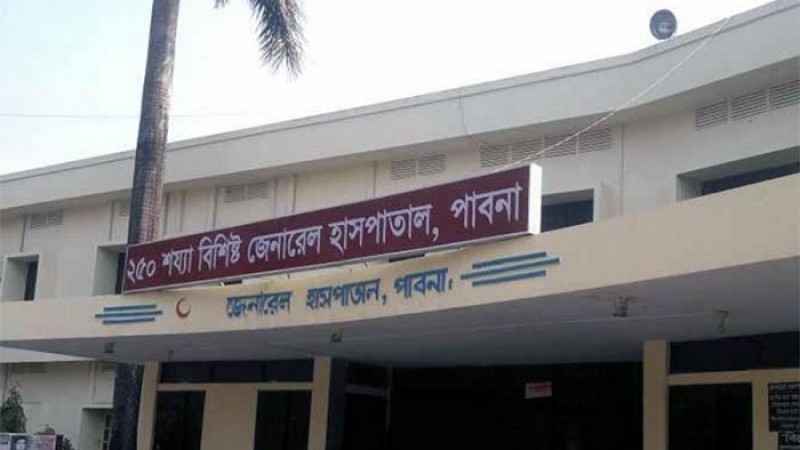 পাবনায় টিকা না দিয়ে খালি সিরিঞ্জ পুশের অভিযোগ!