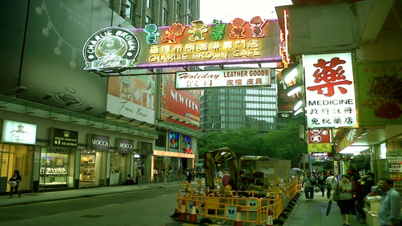 যুক্তরাষ্ট্রকে পেছনে ফেলে সর্বোচ্চ অর্থনীতির দেশ হবে চীন