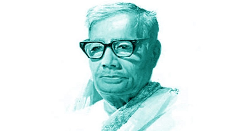 পল্লীকবি জসীম উদ্দীনের ১১৯তম জন্মবার্ষিকী আজ