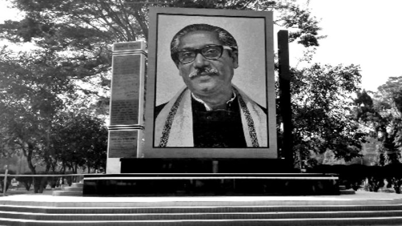সব ইউনিয়ন পরিষদে বঙ্গবন্ধুর ম্যুরাল স্থাপনের নির্দেশনা