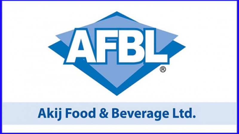 চাকরি দেবে আকিজ ফুড অ্যান্ড বেভারেজ