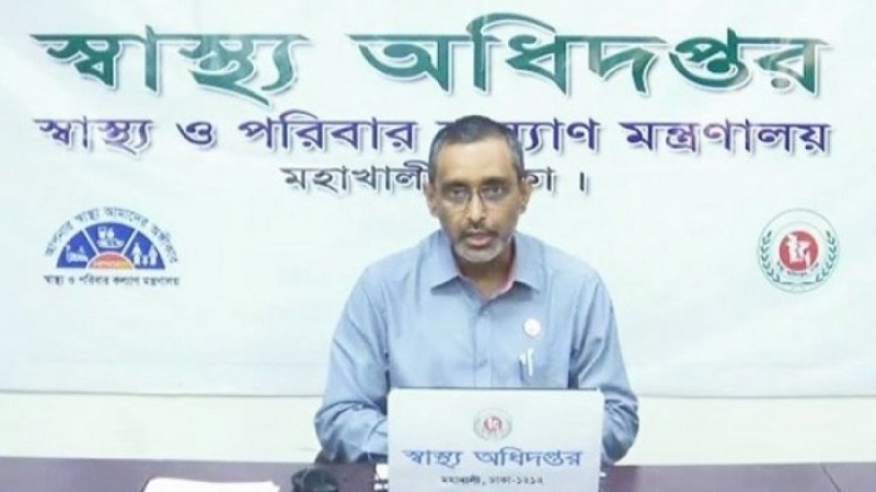 সারাদেশে ডায়রিয়া রোগী বাড়ছে: স্বাস্থ্য অধিদপ্তর