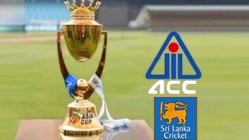 শ্রীলঙ্কায় হচ্ছে না এশিয়া কাপ