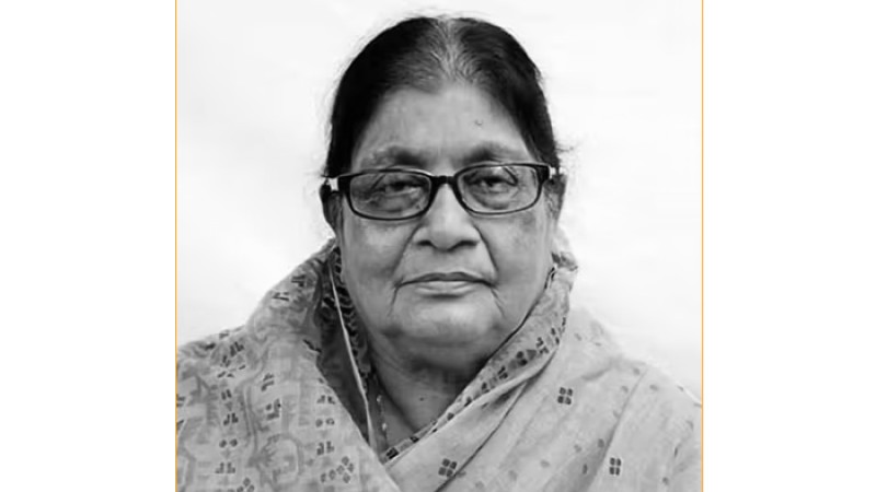 সৈয়দা সাজেদা চৌধুরীর আসন শূন্য ঘোষণা