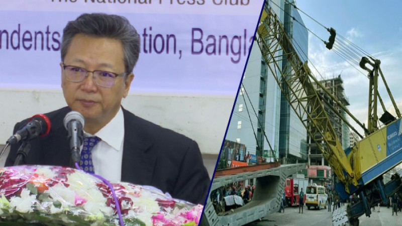 শাস্তিমূলক ব্যবস্থা গ্রহণে কোনো আপত্তি থাকবে না : লি জিমিং