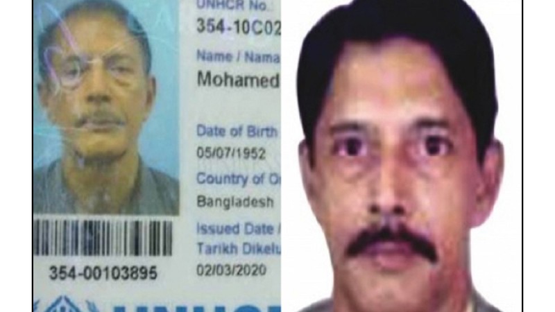 মালয়েশিয়ায় বাংলাদেশের সাবেক হাইকমিশনার খায়রুজ্জামান আটক