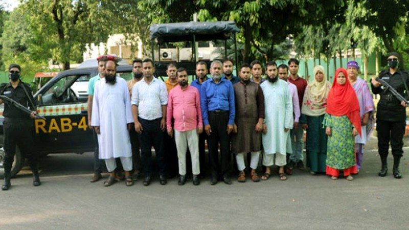 লাখো গ্রাহকের কোটি কোটি টাকা হাতিয়ে নিল সুইসড্রাম