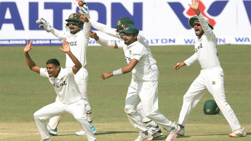 জয় থেকে দূরে সরে যাচ্ছে বাংলাদেশ দল