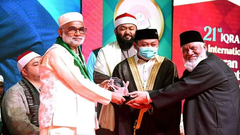 ইসলামের মৌলিক কথা বাস্তবায়নে সর্বোচ্চ চেষ্টা করছে সরকার : মৎস্য ও প্রাণিসম্পদ মন্ত্রী