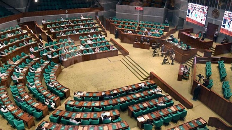 পরীক্ষা ছাড়া ফল প্রকাশে সংসদে বিল