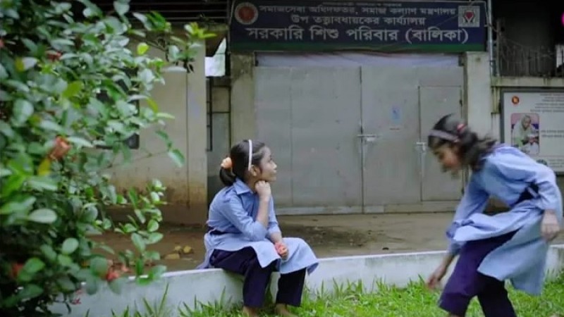 সরকারি আশ্রয়ে থাকা শিশুদের নিয়ে গান