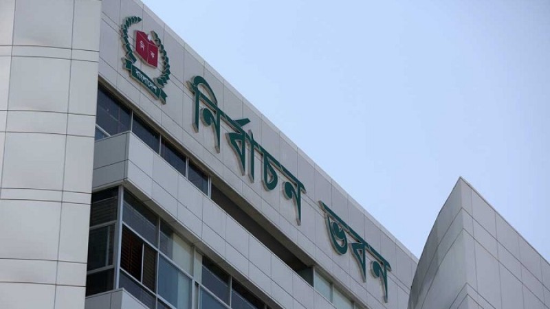 বিএনপির ছয় শূন্য আসনে তফসিল হতে পারে রোববার