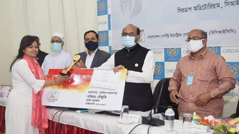 ‘মৎস্য ও প্রাণিসম্পদ খাত সংশ্লিষ্ট শিল্প বিকাশে সকল সহযোগিতা করবে সরকার’