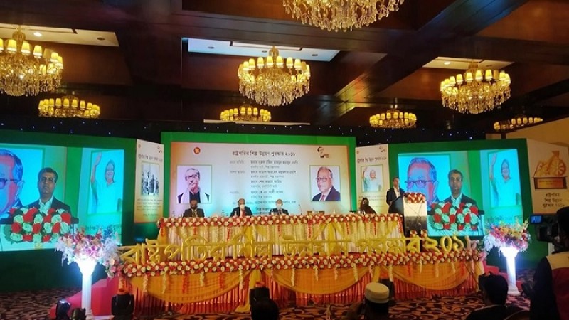 রাষ্ট্রপতির শিল্প উন্নয়ন পুরস্কার-২০১৮ পেল যে ১৯টি প্রতিষ্ঠান