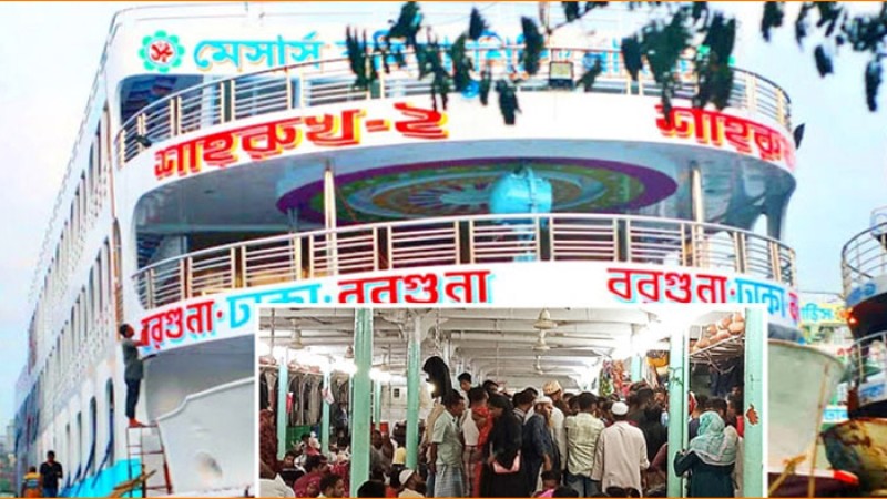 চলন্ত লঞ্চে যাত্রীর মৃত্যু