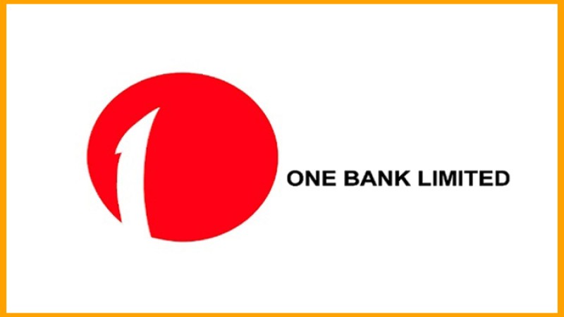 ওয়ান ব্যাংকে চাকরির সুযোগ