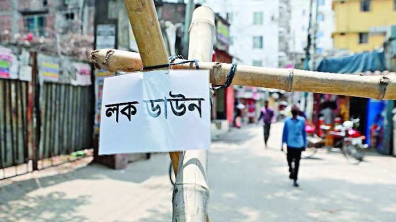 আরও এক সপ্তাহ বাড়লো ‘কঠোর লকডাউন’