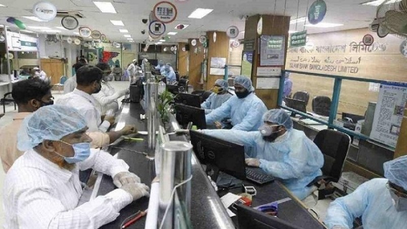 ব্যাংকও চলবে অর্ধেক জনবল নিয়ে