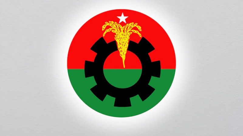 ঢাকাসহ ৪ জেলায় বিএনপির কমিটি গঠন