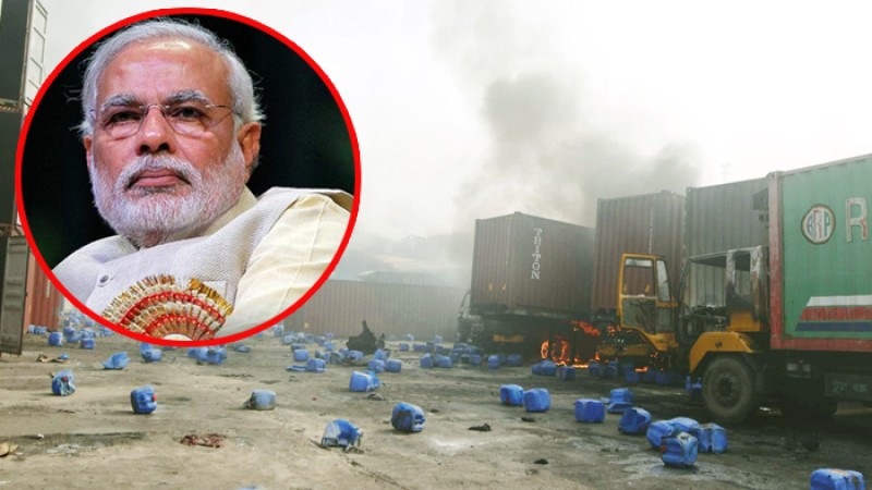 সীতাকুণ্ডের দুর্ঘটনায় নরেন্দ্র মোদির শোক