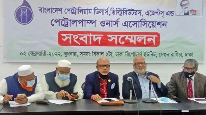 দাবি না মানলে ১৭ ফেব্রুয়ারি থেকে তেল উত্তোলন বন্ধ