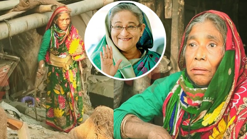 আলেয়াদের মুখে হাসি ফোটাতে হাজার বছর বেঁচে থাকুন ‘শেখ হাসিনা’