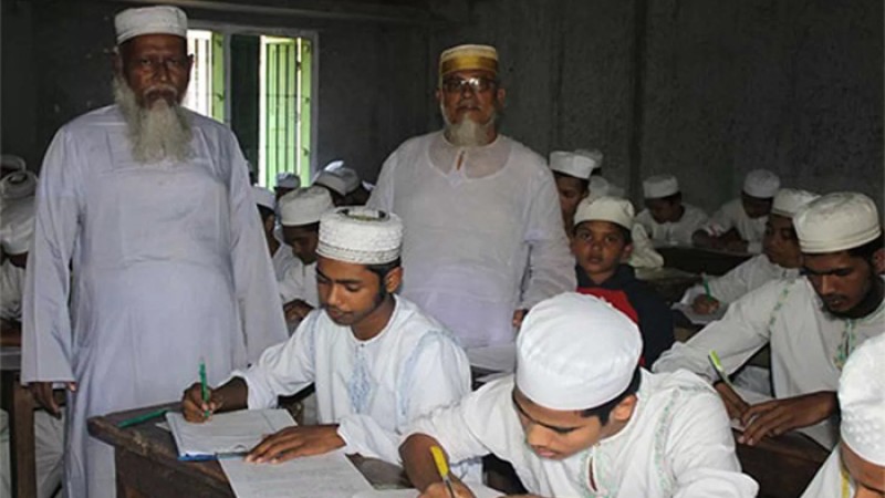 দাখিল পরীক্ষার সময়সূচি প্রকাশ