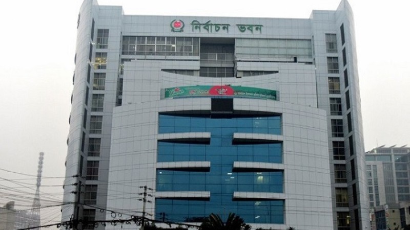 পঞ্চম ধাপে বিনা প্রতিদ্বন্দ্বিতায় জয়ী ২৯৩ প্রার্থী