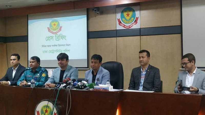 ইসলামী ব্যাংক নিয়ে গুজব ছড়াচ্ছে জামায়াত-শিবির: ডিবিপ্রধান