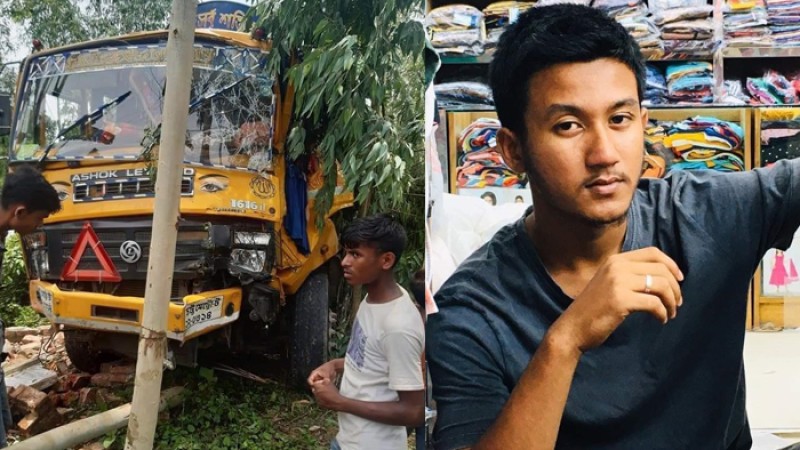 নবীগঞ্জে সড়ক দুর্ঘটনায় নিহত ১