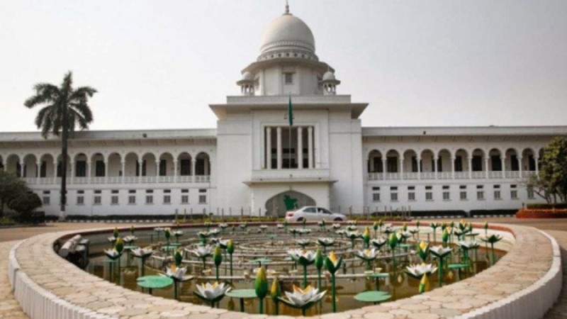 গ্রেপ্তারে পূর্বানুমতির বিধান বাতিলের ১৭ পৃষ্ঠার রায় প্রকাশ