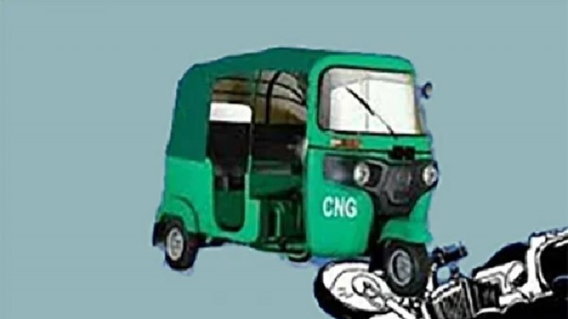 চট্টগ্রামে অটোরিকশা-মোটরসাইকেল সংঘর্ষে নিহত ২