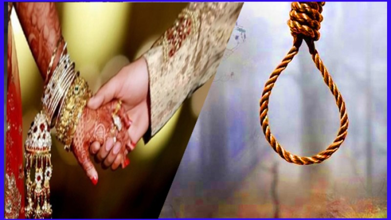 বিয়ের ৪ দিনের মাথায় নবদম্পতির আত্মহত্যা