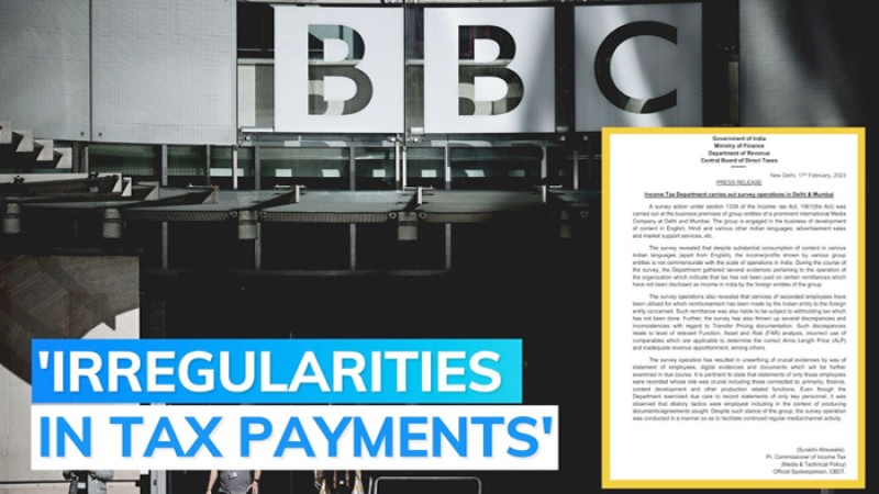অনিয়মে জড়িত বিবিসি, ভারতের আয়কর দপ্তরের দাবি