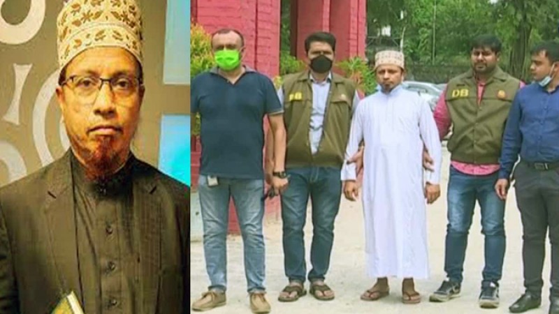 ডিজিটাল নিরাপত্তা আইনে মামলা হচ্ছে মুফতি ইব্রাহীমের বিরুদ্ধে