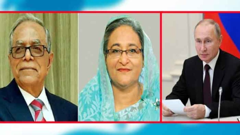 স্বাধীনতা দিবস উপলক্ষে রাষ্ট্রপতি-প্রধানমন্ত্রীকে পুতিনের শুভেচ্ছা