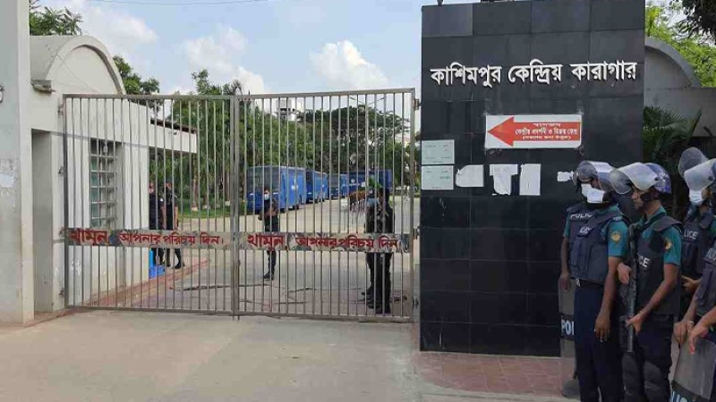 কারাগারে বন্দি হাজতির মৃত্যু