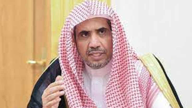 এবার হজের খুতবা দিবেন শায়খ ড. মুহাম্মাদ আবদুল করীম