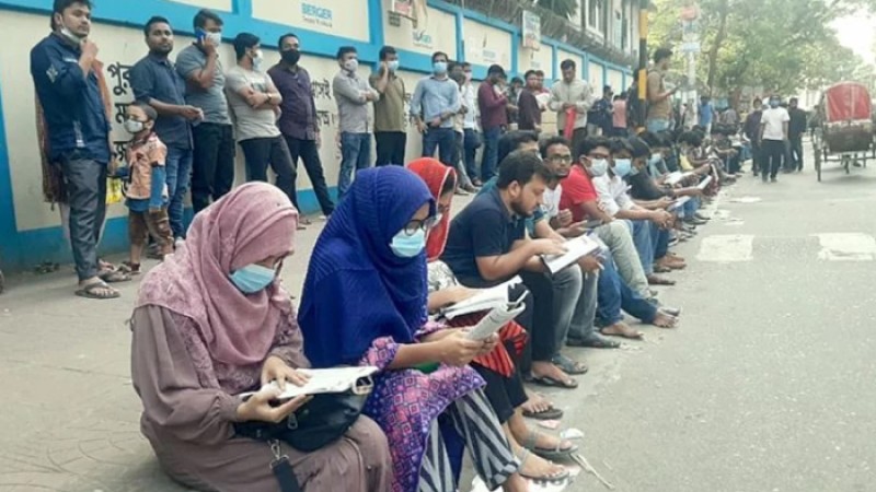 ১৮ লাখ টাকায় নিয়োগের লিখিত পরীক্ষায় পাস, গ্রেফতার ৩