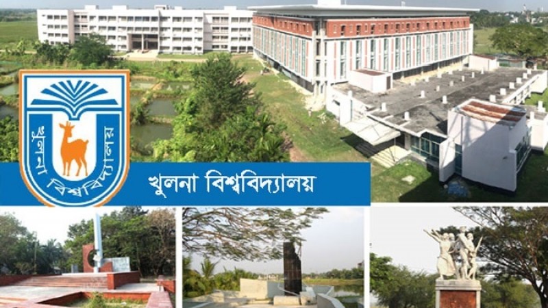 খুবির এক শিক্ষক বরখাস্ত দুজনকে অপসারণ