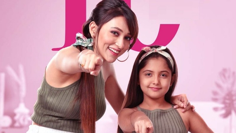 মুক্তি পেল মিমির ‘মিনি’