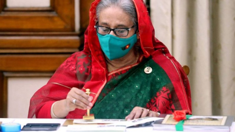 স্মারক ডাকটিকিট অবমুক্ত করলেন প্রধানমন্ত্রী