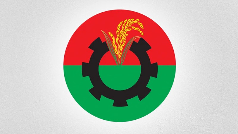 আ.লীগের অনুরোধে ২৪ ডিসেম্বর ঢাকায় গণমিছিল করছে না বিএনপি